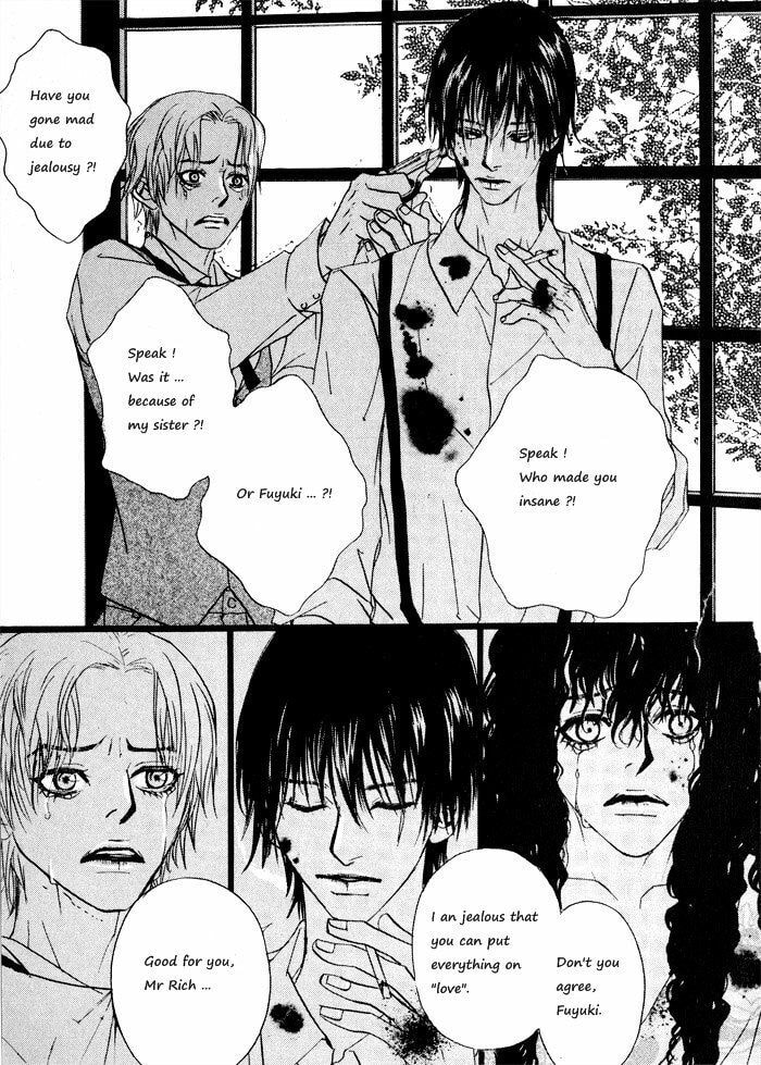 Read Sunaebo chapter 3.4 image 9 on Lezhin