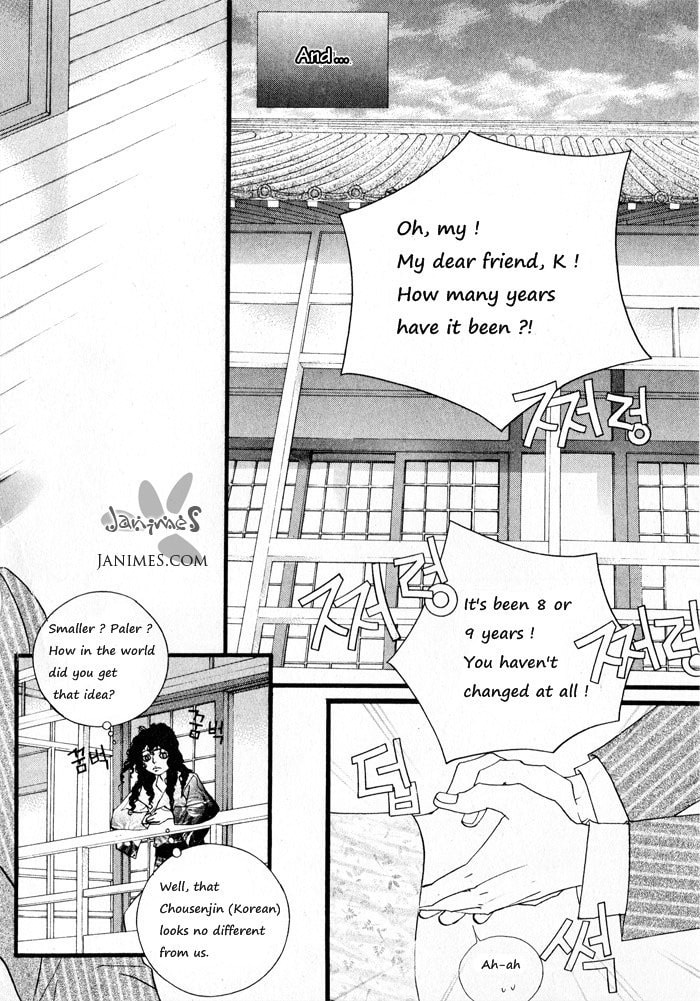 Read Sunaebo chapter 3 image 10 on Lezhin