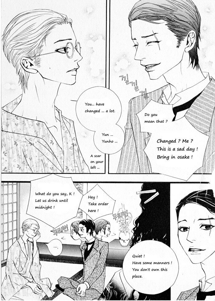 Read Sunaebo chapter 3 image 11 on Lezhin