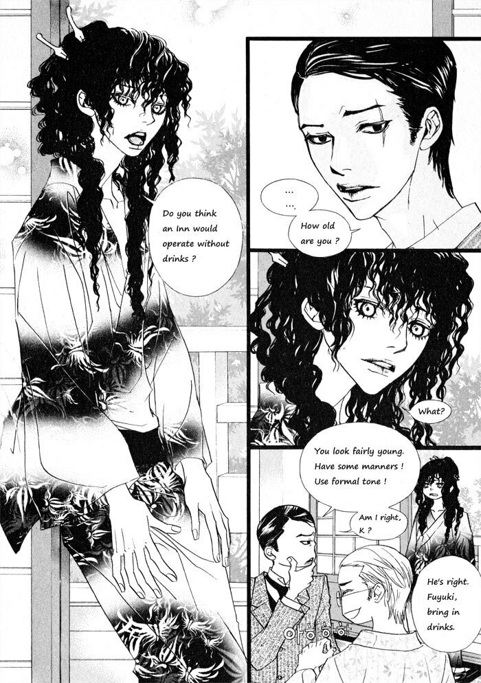 Read Sunaebo chapter 3 image 12 on Lezhin