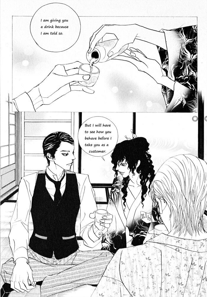 Read Sunaebo chapter 3 image 13 on Lezhin