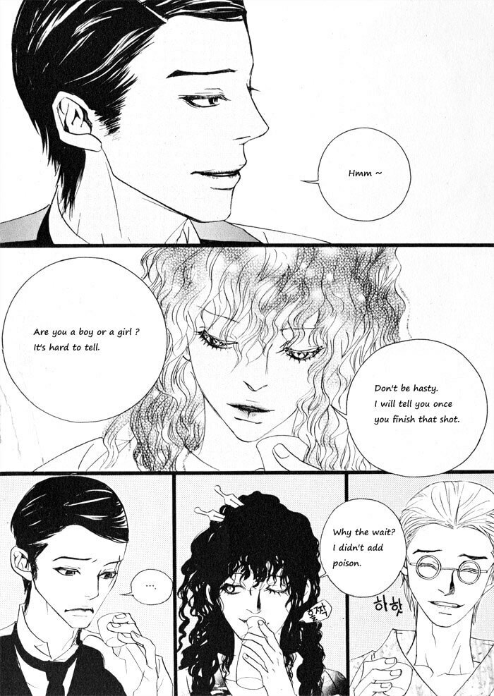 Read Sunaebo chapter 3 image 14 on Lezhin