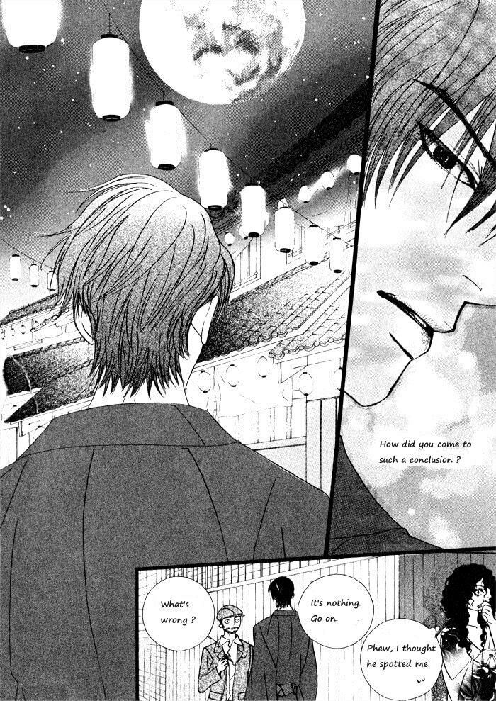 Read Sunaebo chapter 3 image 32 on Lezhin