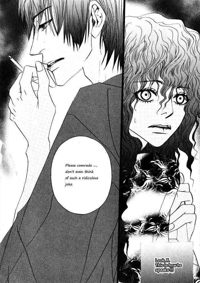 Read Sunaebo chapter 3 image 34 on Lezhin