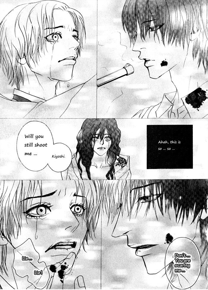 Read Sunaebo chapter 3 image 53 on Lezhin