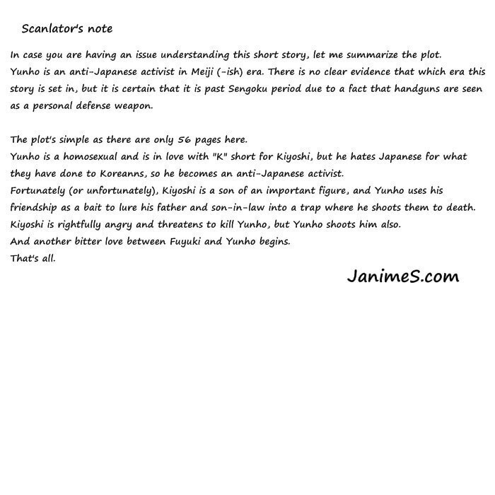 Read Sunaebo chapter 3 image 56 on Lezhin