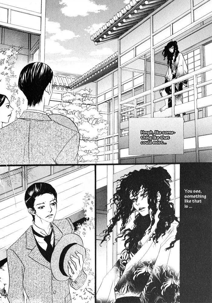 Read Sunaebo chapter 3 image 8 on Lezhin