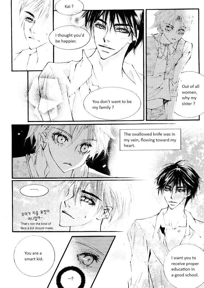 Read Sunaebo chapter 4.2 image 1 on Lezhin