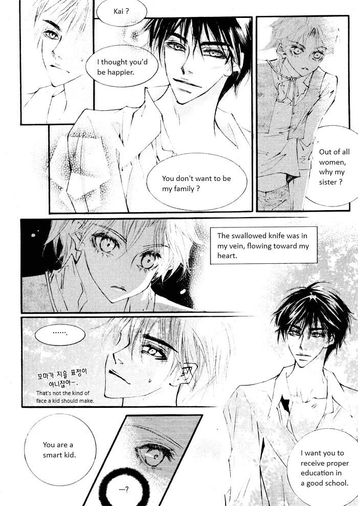 Read Sunaebo chapter 4 image 16 on Lezhin