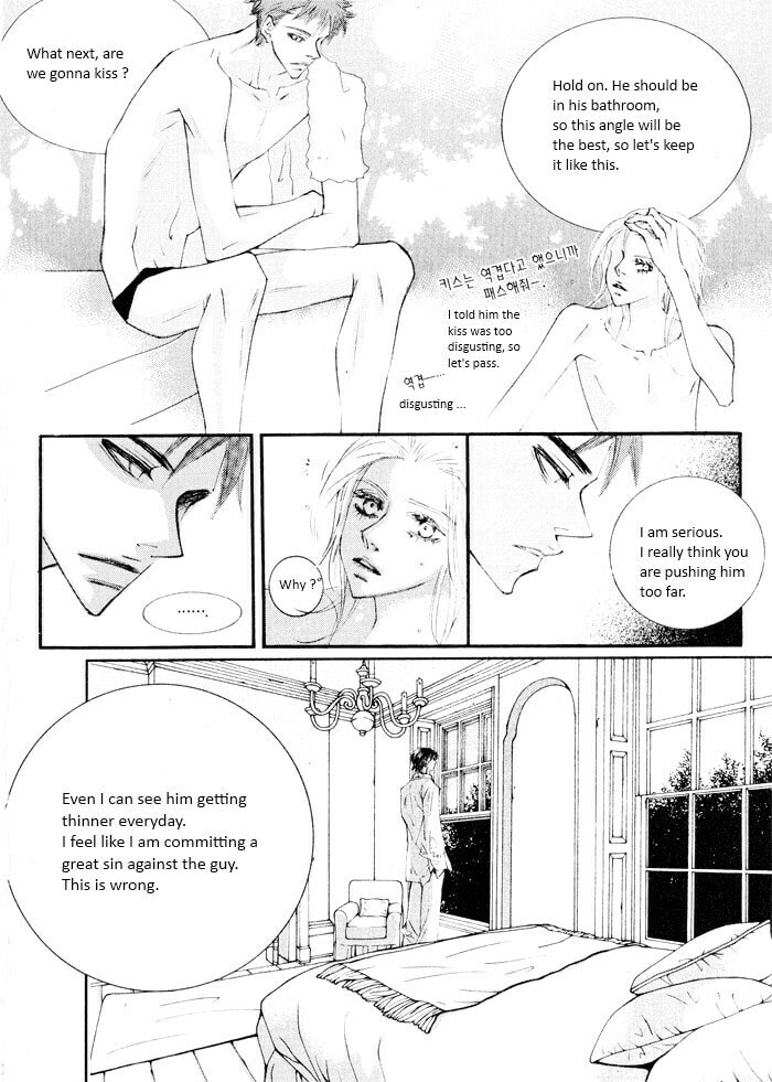 Read Sunaebo chapter 4 image 40 on Lezhin