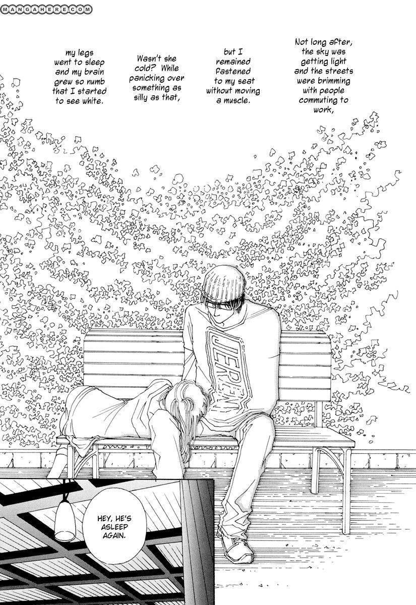 Read Sunaebo chapter 5.5 image 10 on Lezhin