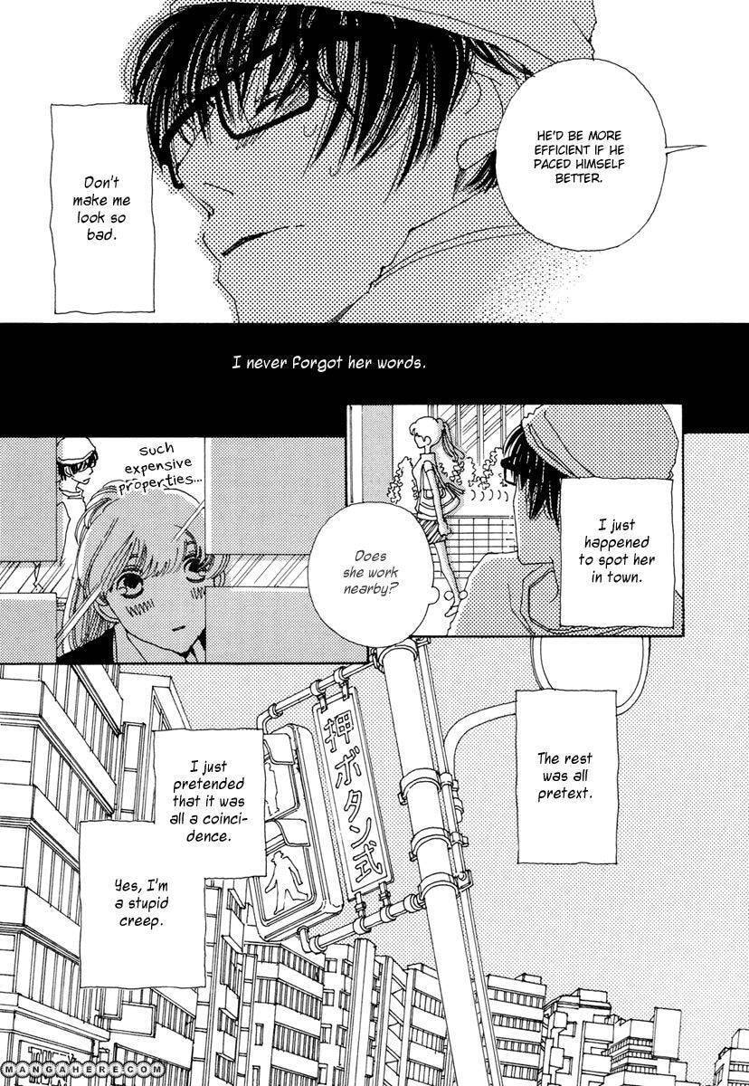 Read Sunaebo chapter 5.5 image 12 on Lezhin