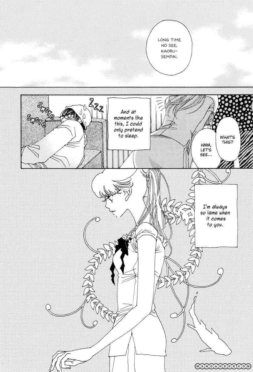 Read Sunaebo chapter 5.5 image 13 on Lezhin