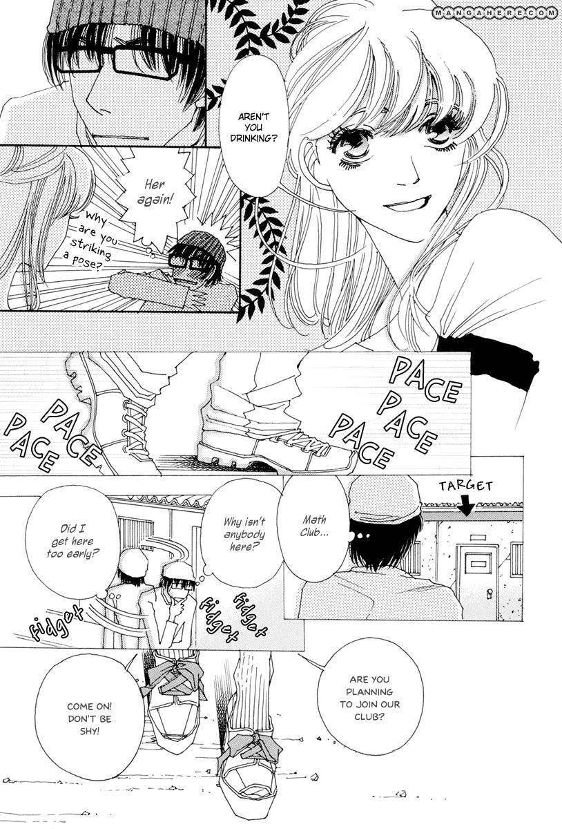Read Sunaebo chapter 5.5 image 2 on Lezhin