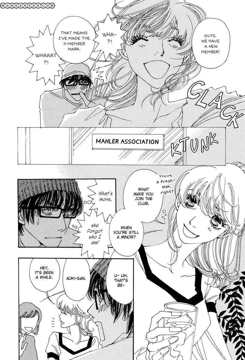 Read Sunaebo chapter 5.5 image 3 on Lezhin