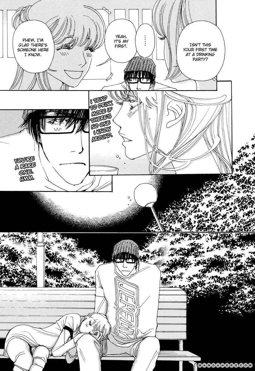 Read Sunaebo chapter 5.5 image 4 on Lezhin