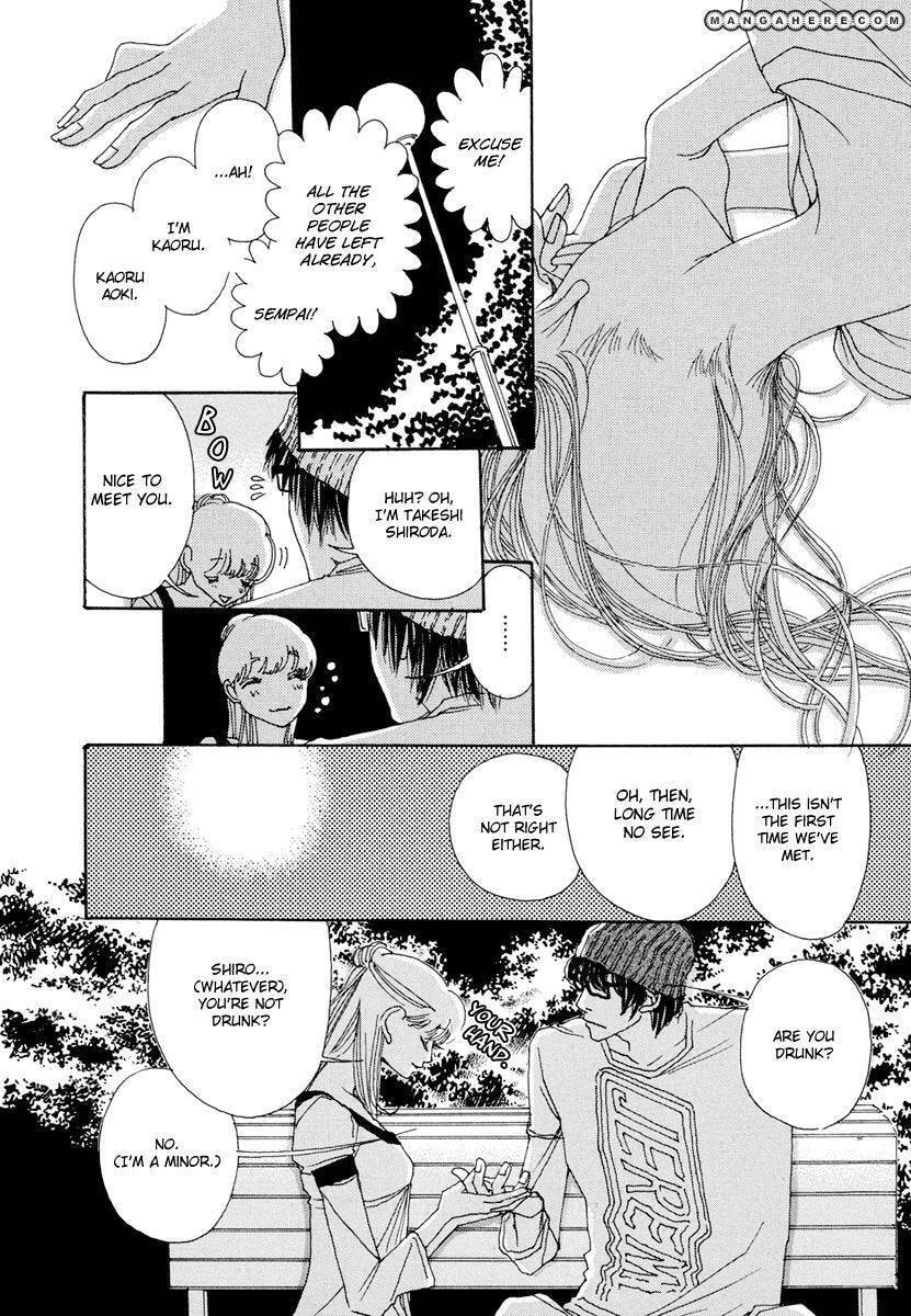 Read Sunaebo chapter 5.5 image 5 on Lezhin