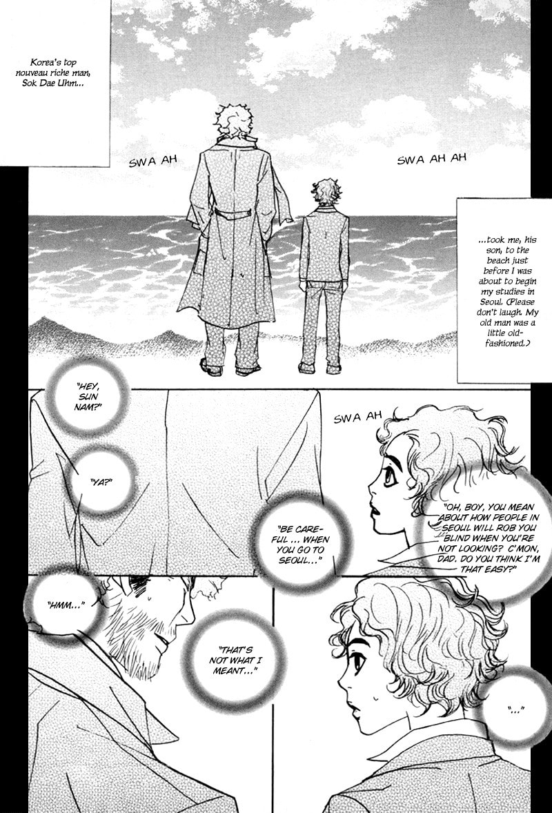 Read Sunaebo chapter 5 image 11 on Lezhin
