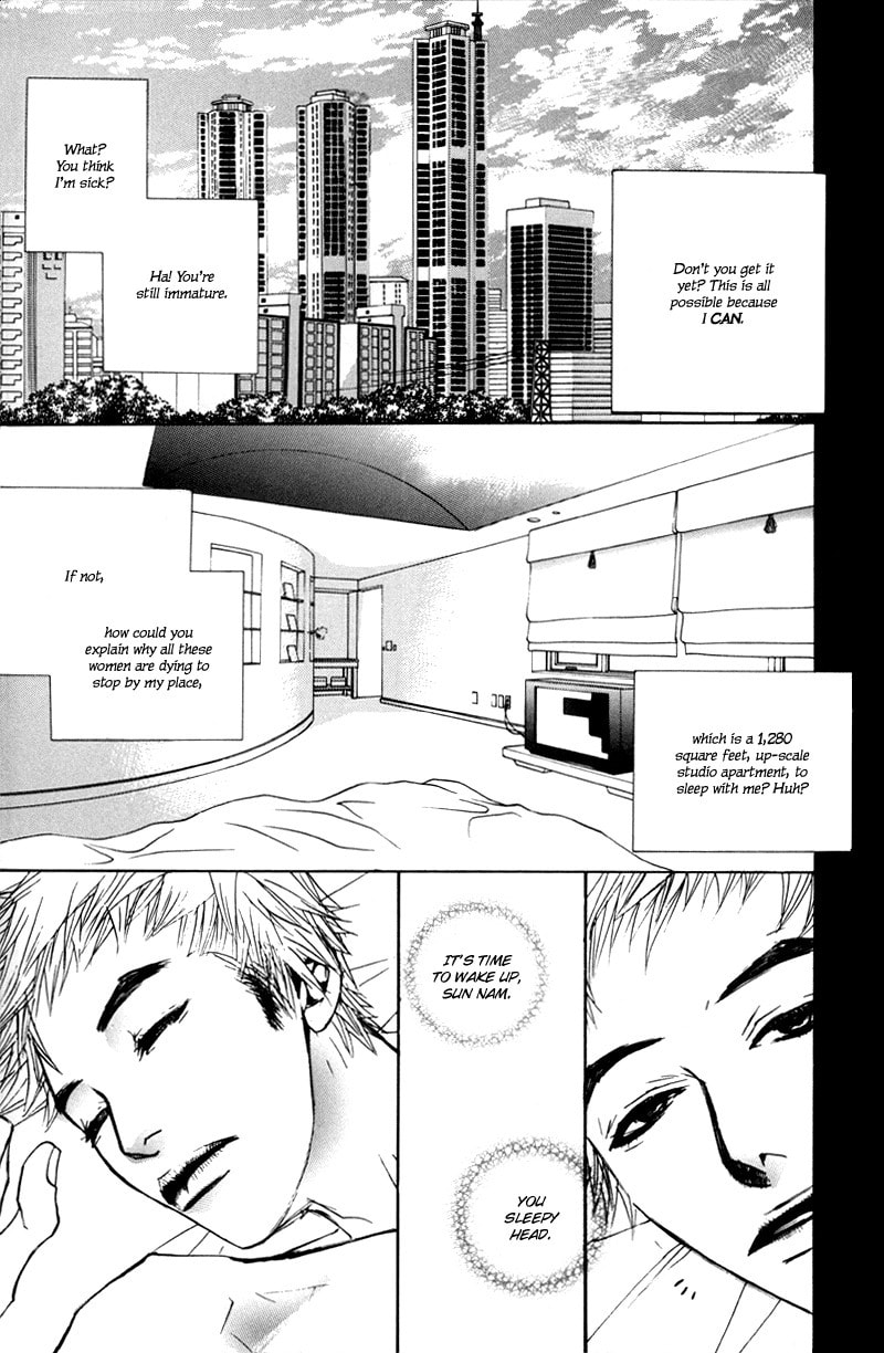 Read Sunaebo chapter 5 image 14 on Lezhin
