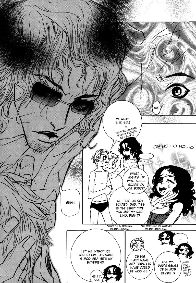 Read Sunaebo chapter 5 image 20 on Lezhin