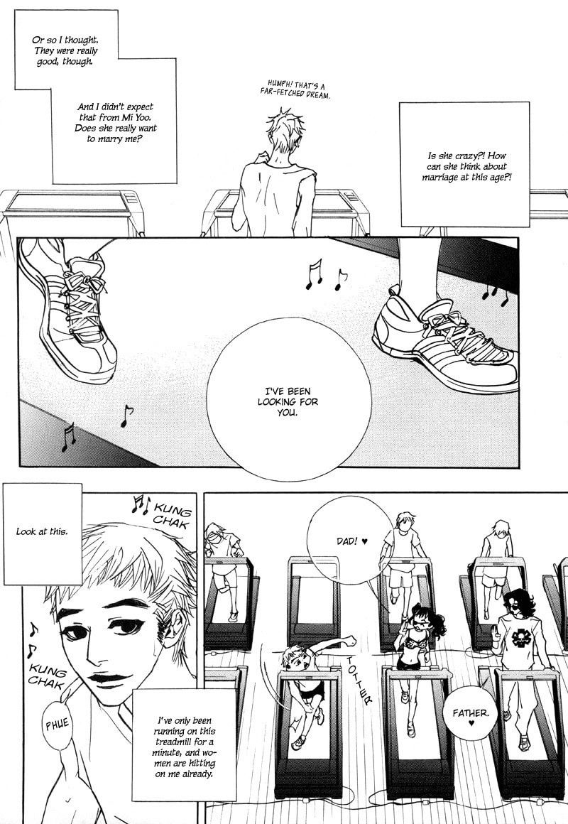 Read Sunaebo chapter 5 image 26 on Lezhin