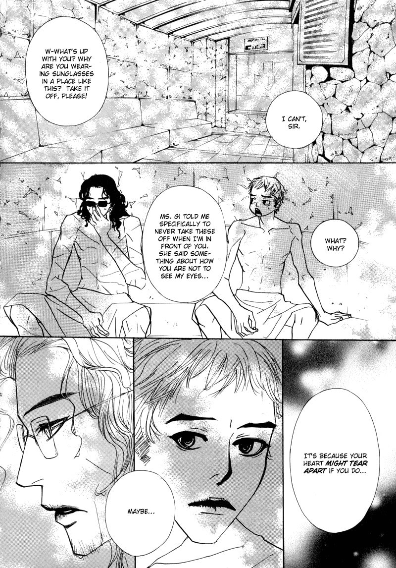 Read Sunaebo chapter 5 image 34 on Lezhin