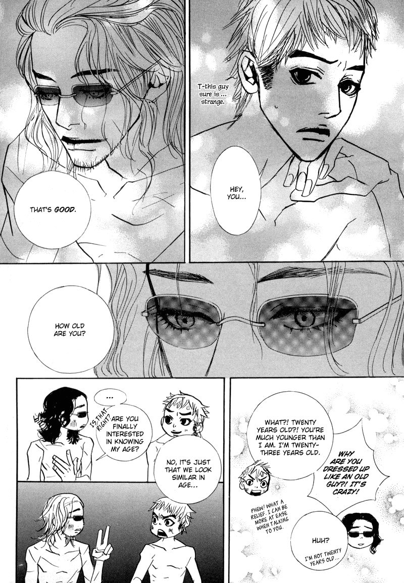 Read Sunaebo chapter 5 image 36 on Lezhin