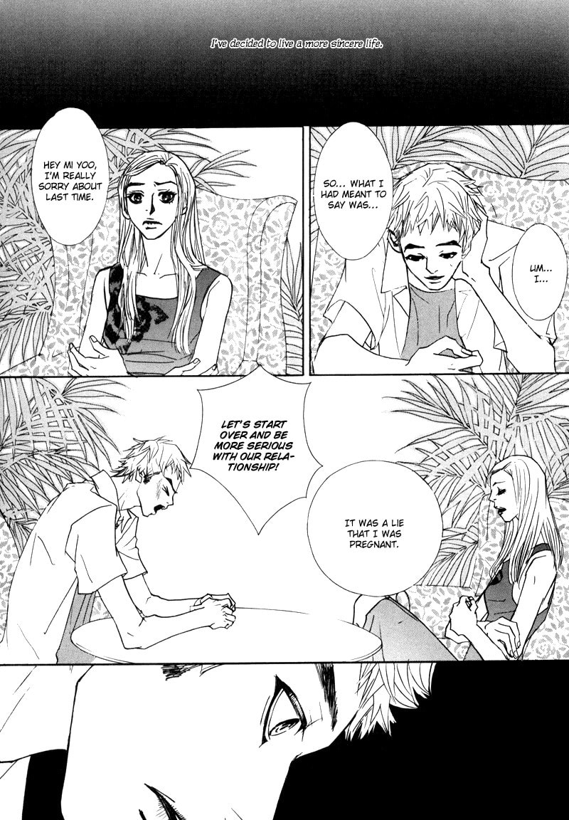 Read Sunaebo chapter 5 image 41 on Lezhin