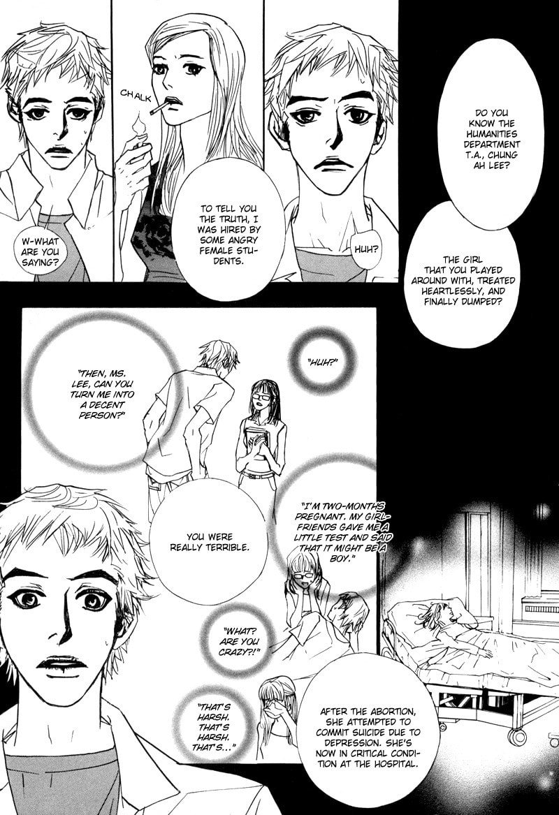 Read Sunaebo chapter 5 image 42 on Lezhin