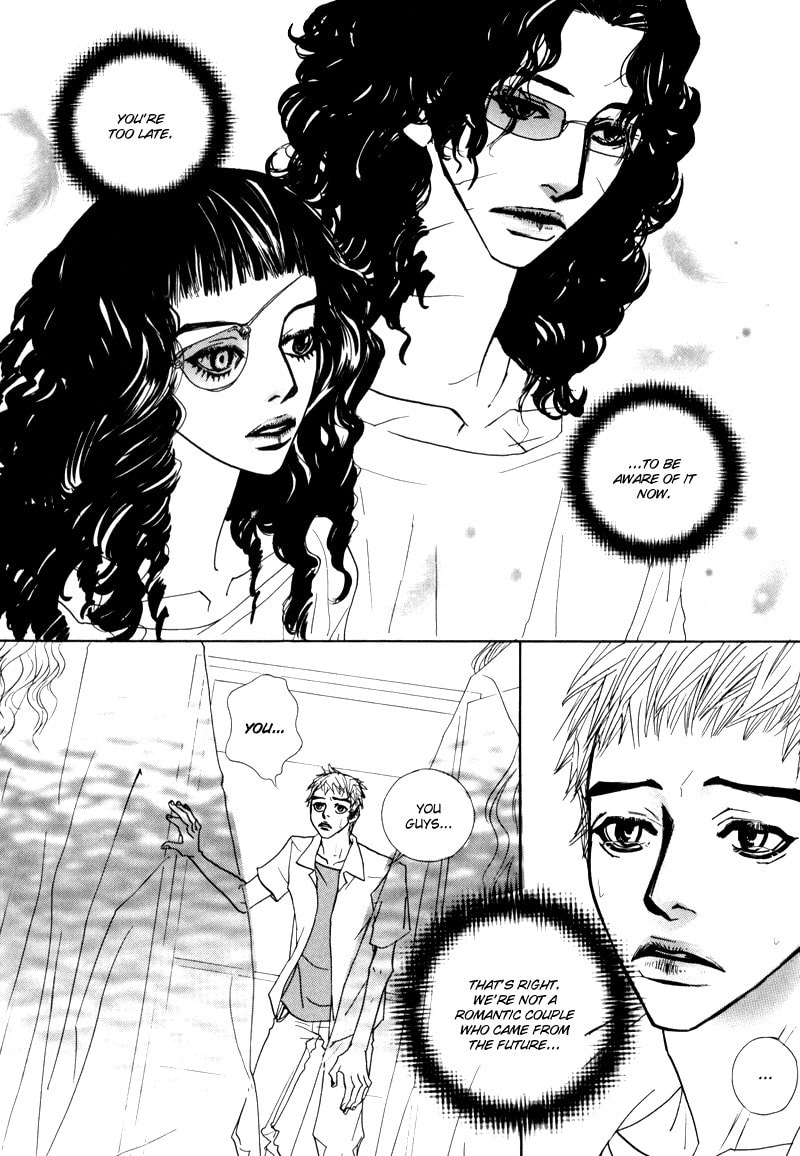 Read Sunaebo chapter 5 image 44 on Lezhin