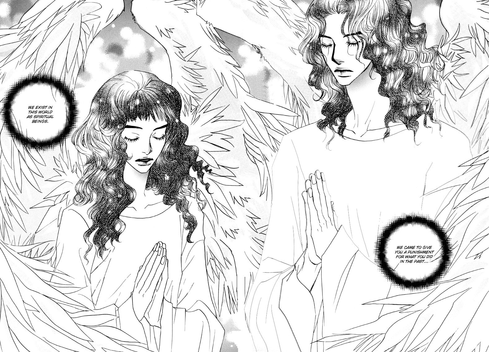 Read Sunaebo chapter 5 image 45 on Lezhin