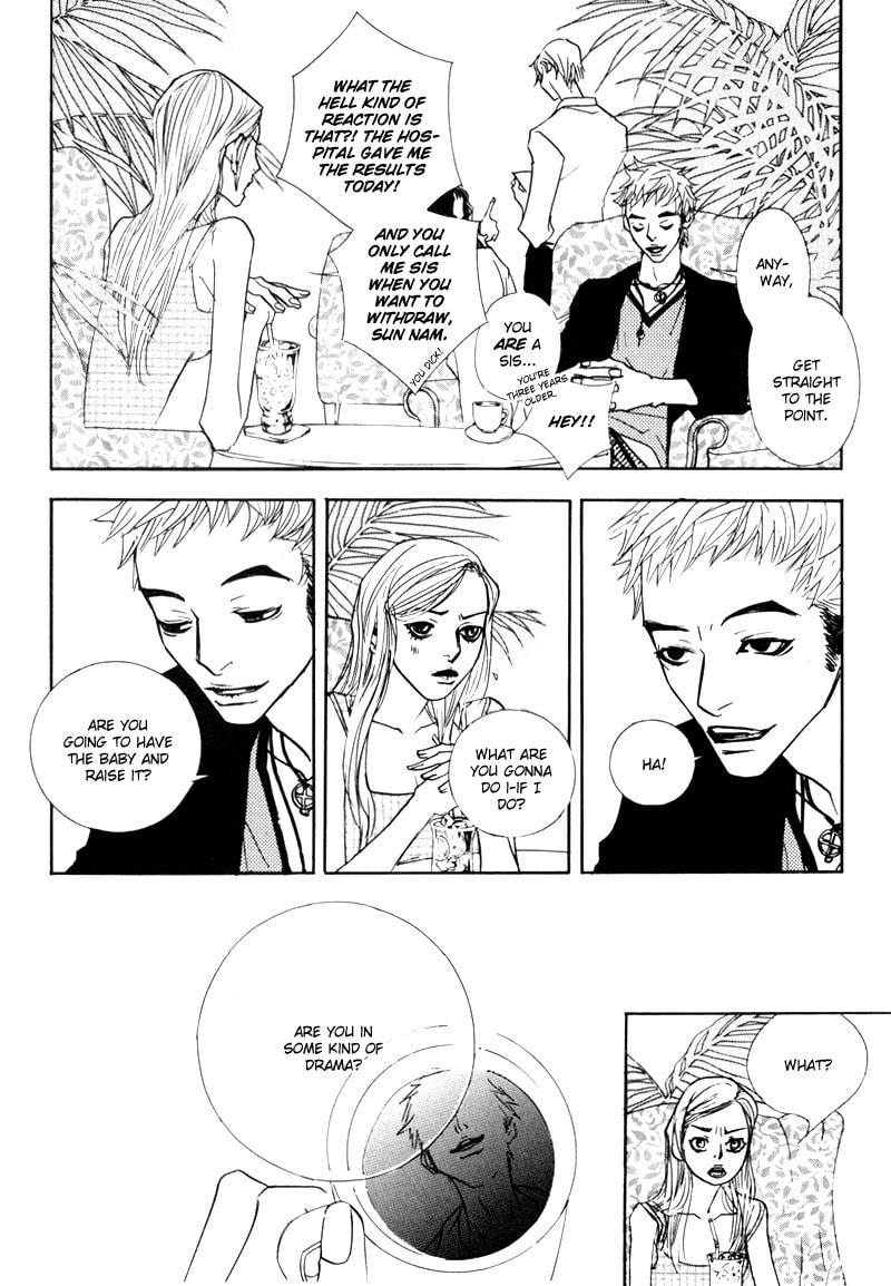 Read Sunaebo chapter 5 image 6 on Lezhin