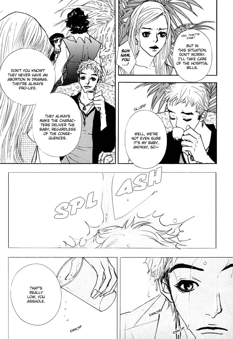 Read Sunaebo chapter 5 image 7 on Lezhin