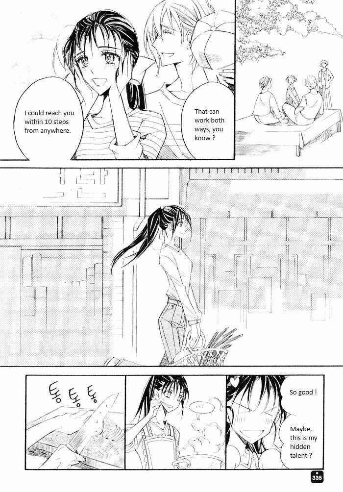 Read Sunaebo chapter 6.1 image 10 on Lezhin