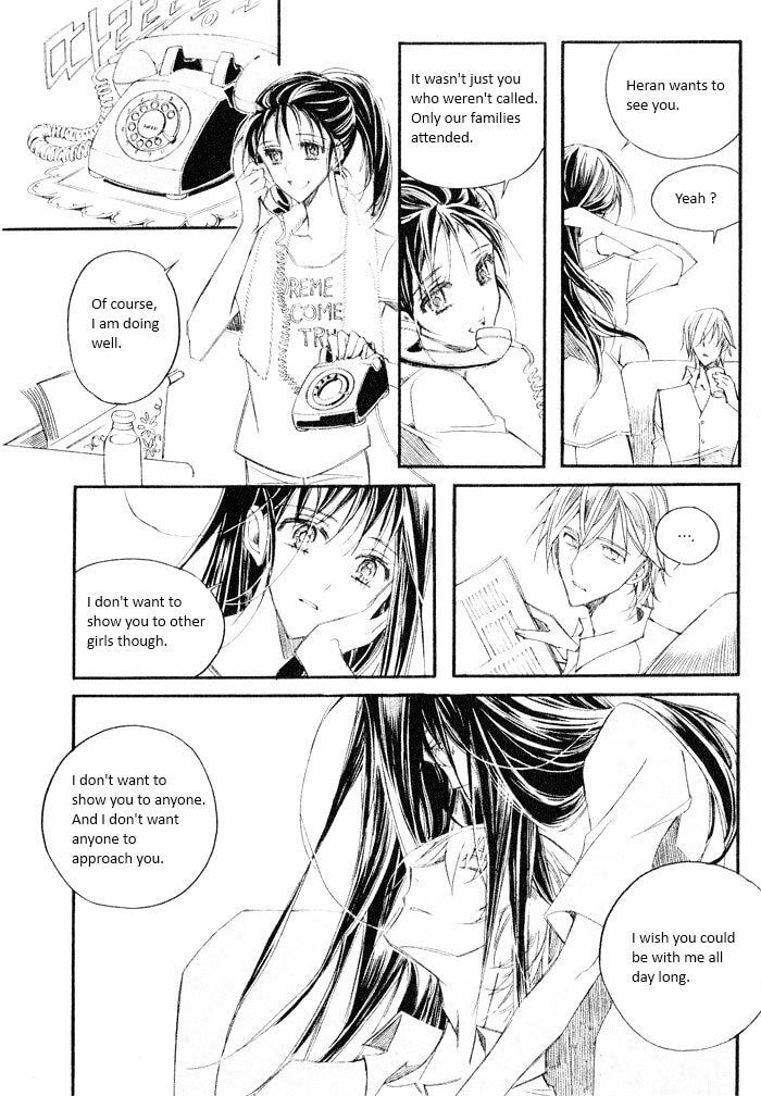 Read Sunaebo chapter 6.1 image 14 on Lezhin