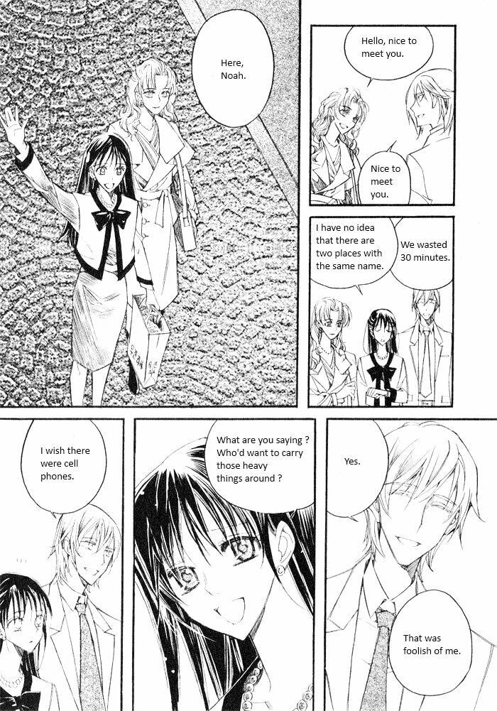 Read Sunaebo chapter 6.1 image 15 on Lezhin