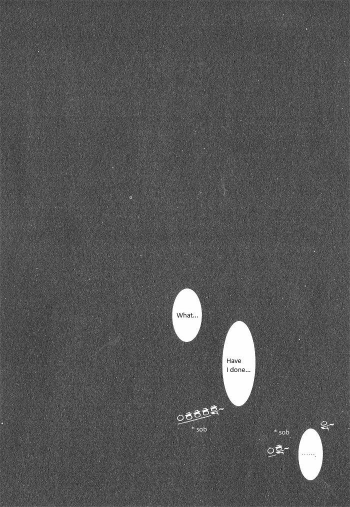 Read Sunaebo chapter 6.1 image 16 on Lezhin