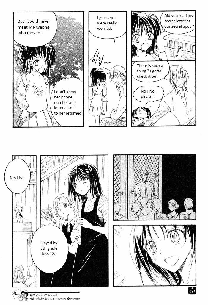 Read Sunaebo chapter 6.1 image 2 on Lezhin