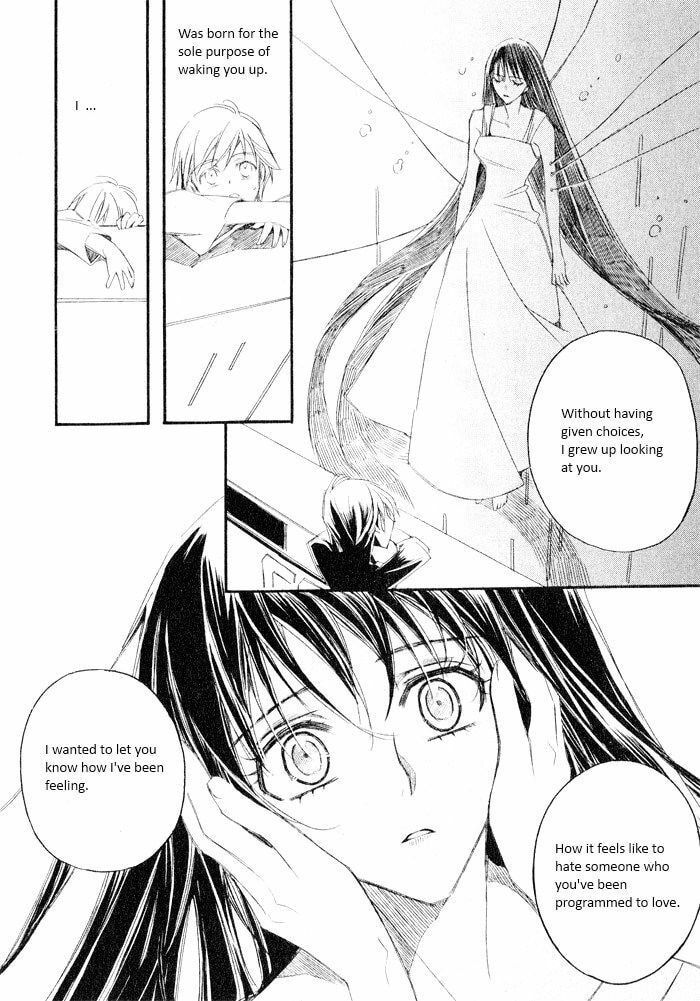 Read Sunaebo chapter 6.2 image 13 on Lezhin