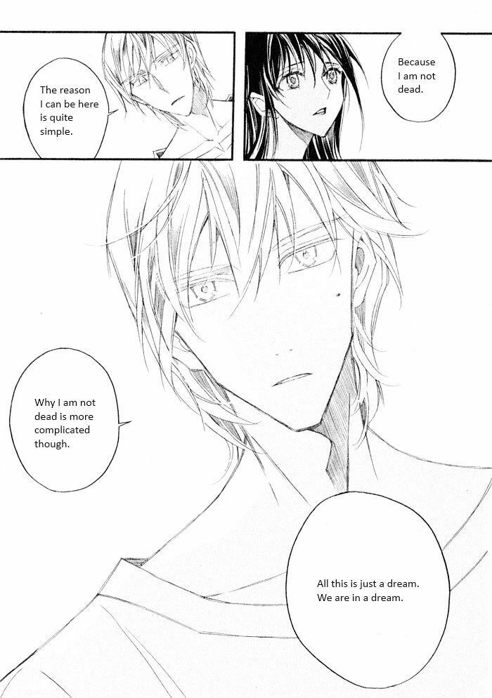 Read Sunaebo chapter 6.2 image 8 on Lezhin