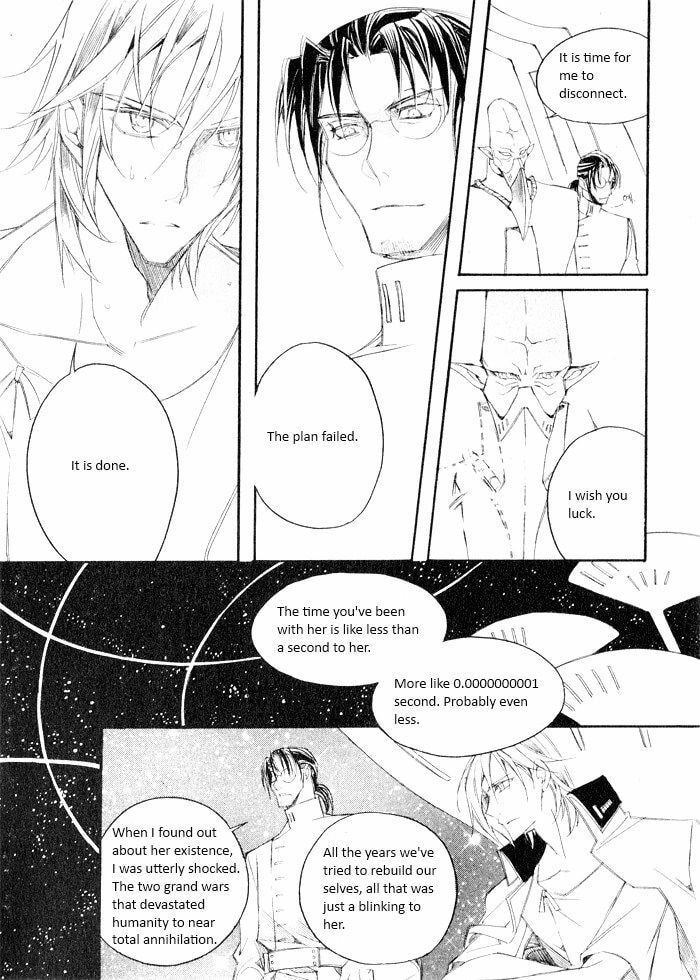 Read Sunaebo chapter 6.3 image 1 on Lezhin