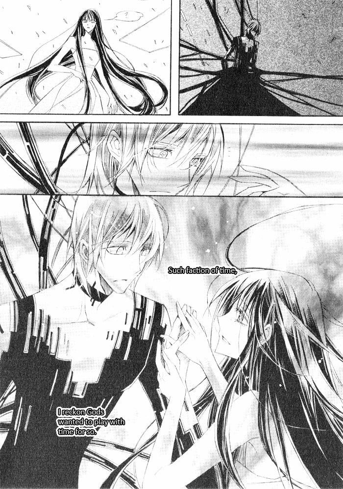 Read Sunaebo chapter 6.3 image 11 on Lezhin