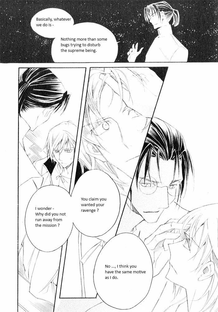 Read Sunaebo chapter 6.3 image 2 on Lezhin