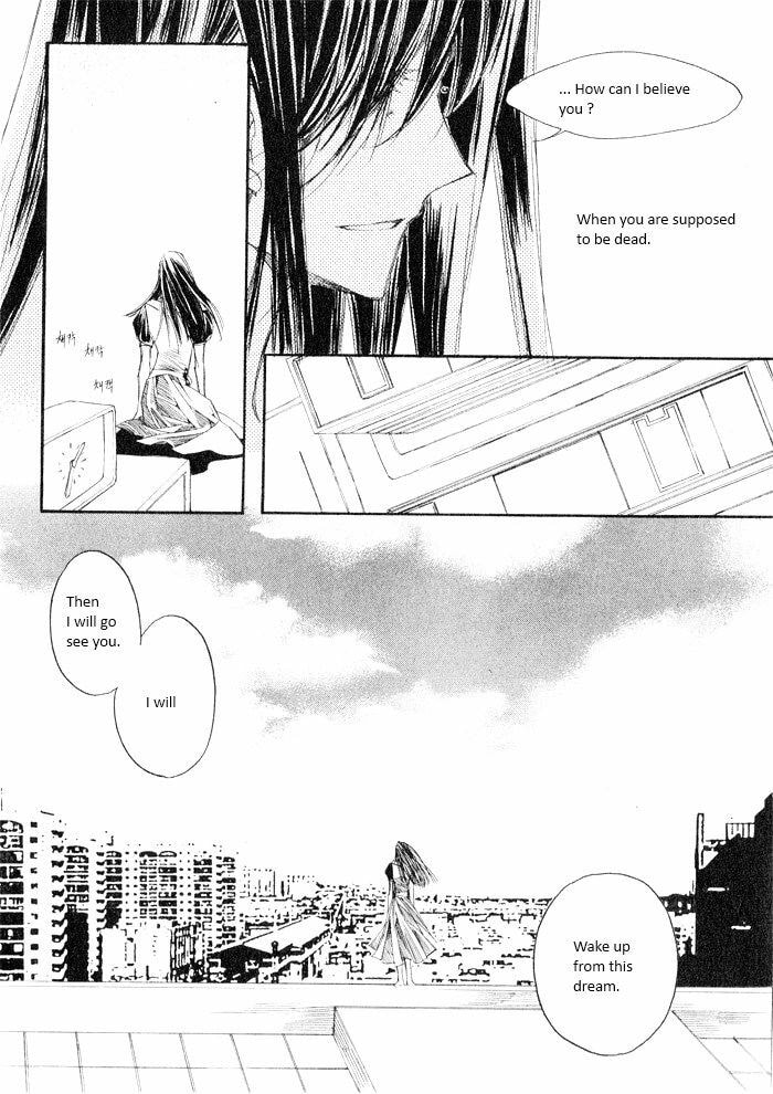 Read Sunaebo chapter 6.3 image 5 on Lezhin