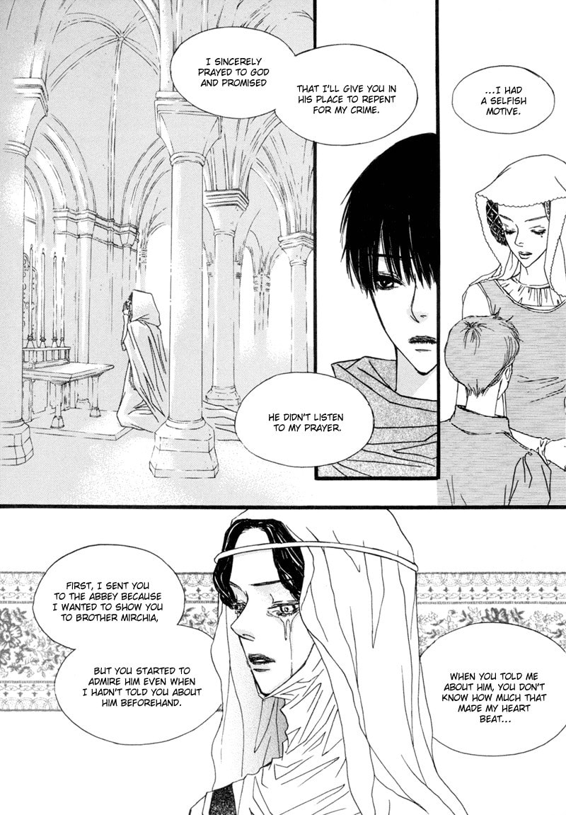 Read Sunaebo chapter 6 image 35 on Lezhin