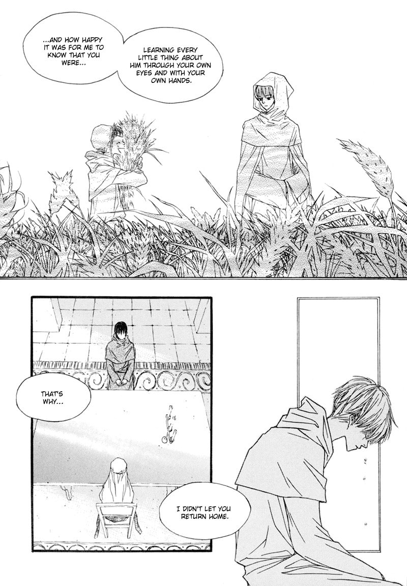 Read Sunaebo chapter 6 image 36 on Lezhin