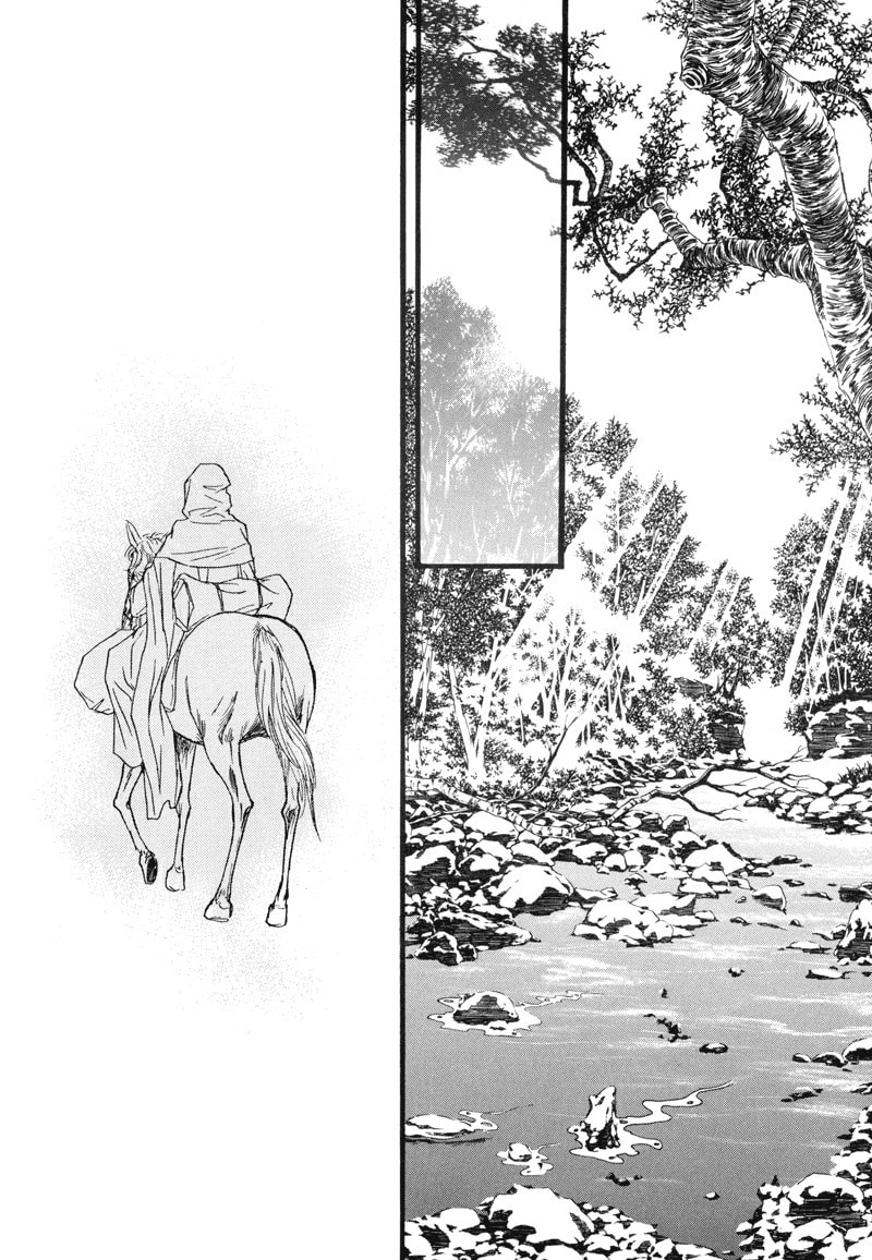 Read Sunaebo chapter 6 image 38 on Lezhin