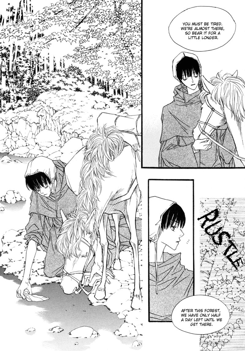 Read Sunaebo chapter 6 image 39 on Lezhin