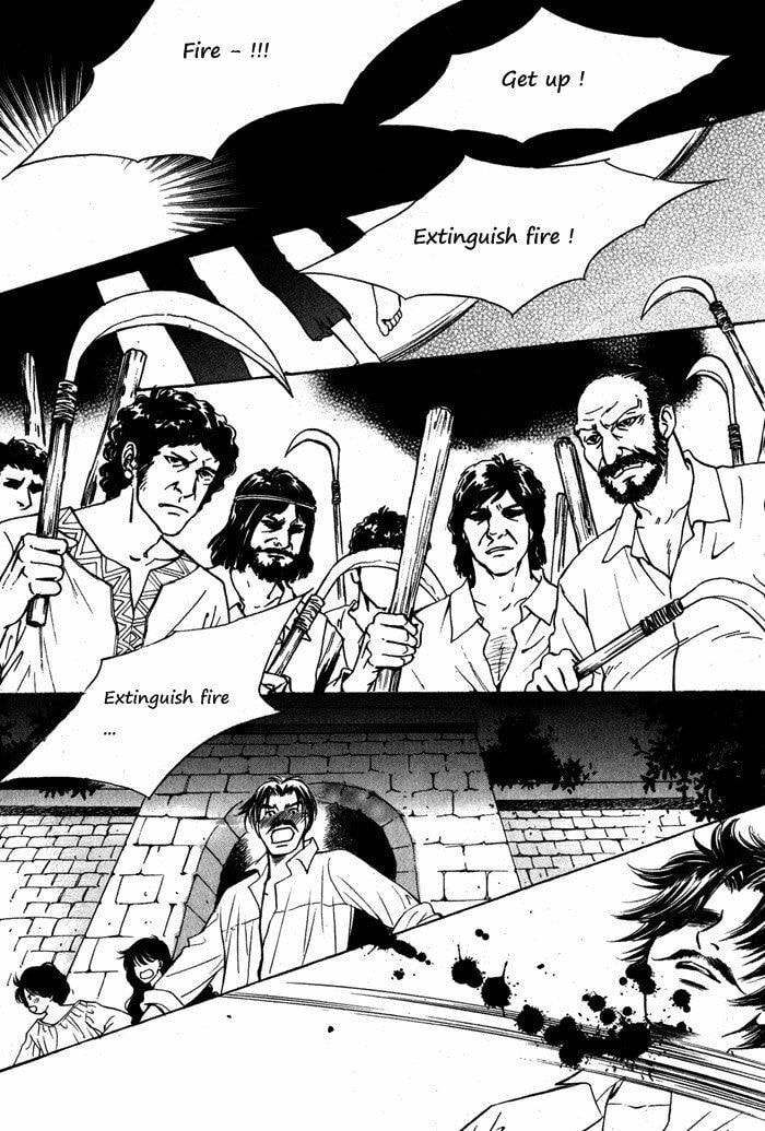 Read Sunaebo chapter 7.2 image 2 on Lezhin