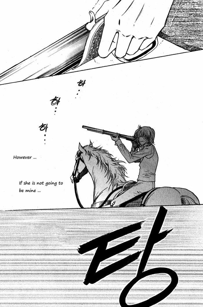 Read Sunaebo chapter 7.3 image 6 on Lezhin